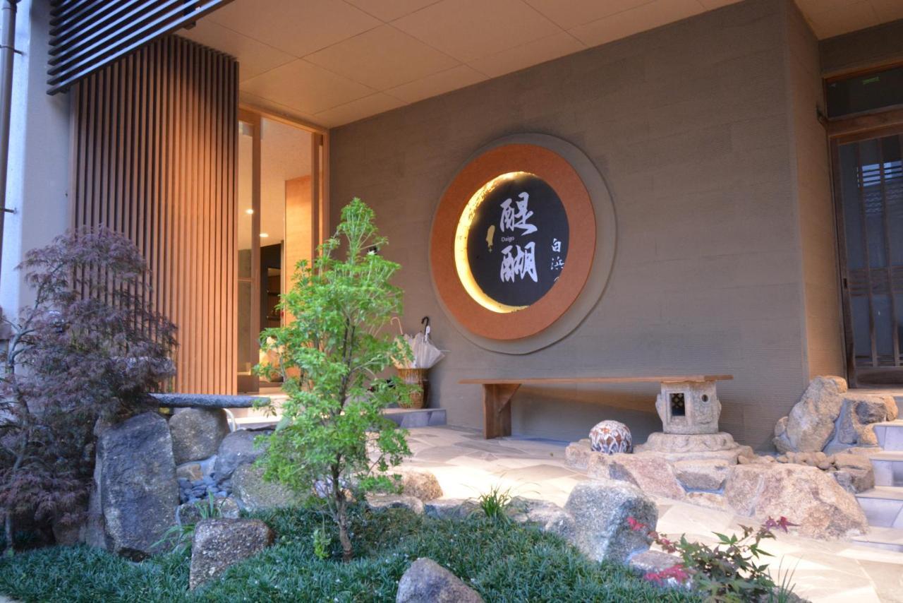 Shirahama No Yado Daigo Exterior foto