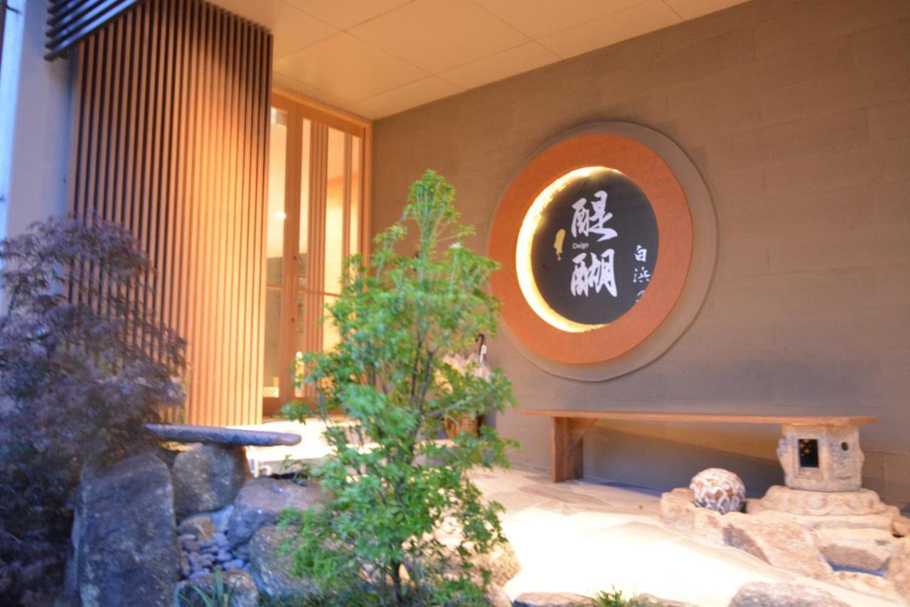 Shirahama No Yado Daigo Exterior foto