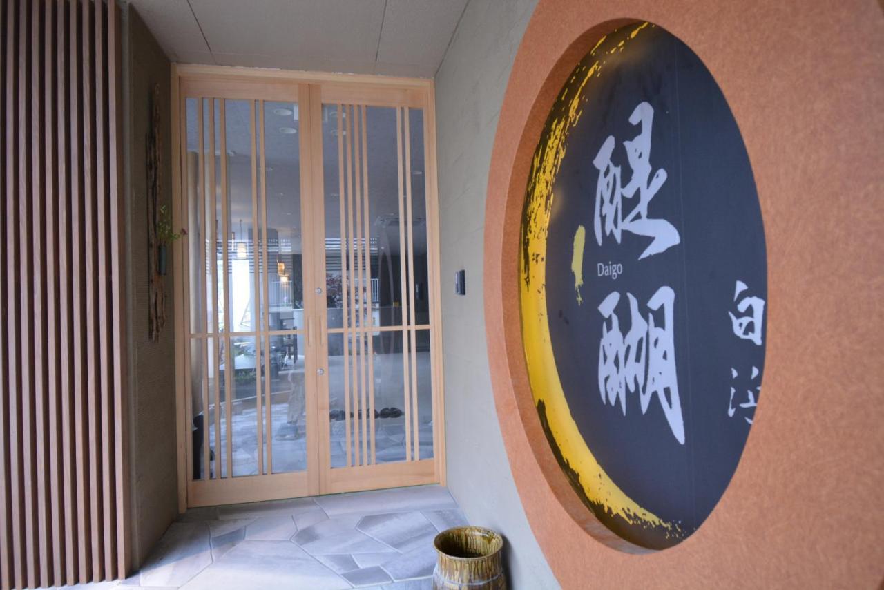 Shirahama No Yado Daigo Exterior foto
